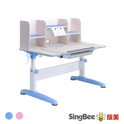 【SingBee 欣美】寬120cm SBS-603 巧學兒U板桌+桌上書架 (書桌 兒童書桌 升降桌)