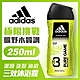 adidas愛迪達 男用三效潔顏洗髮沐浴露(極限挑戰)250ml product thumbnail 1