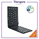 Targus AKF003 抗菌折疊鍵盤 product thumbnail 1