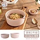 韓國SSUEIM Mariebel系列莫蘭迪陶瓷湯碗2件組(13+16cm) product thumbnail 7