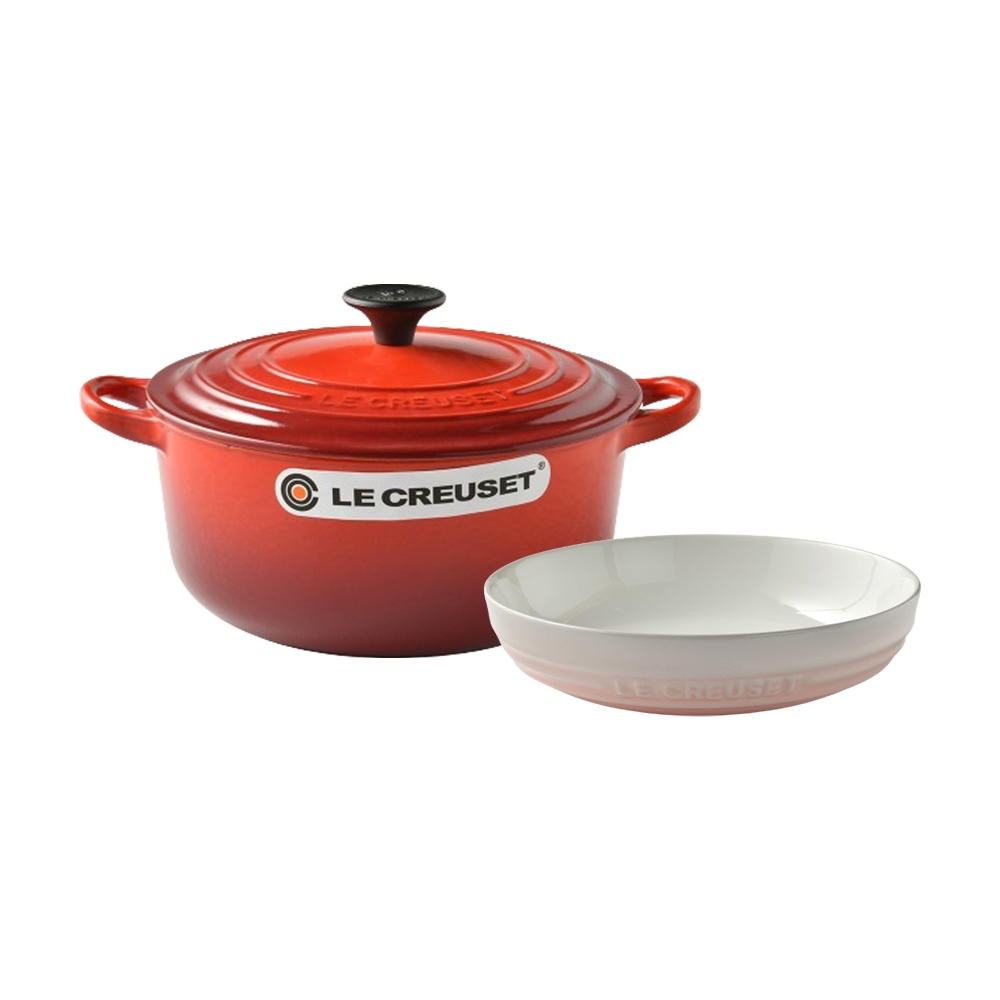 Le Creuset 圓形鑄鐵鍋20cm 2.4L 櫻桃紅法國製+圓形深盤20cm 淡粉紅