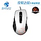 【ROCCAT】KONE PURE 夜梟之眼版-光學RGB電競滑鼠-白 product thumbnail 1