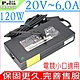 台達原裝 ASUS  20V 6A 120W 變壓器 華碩 F571 G501 FX550 X560U UX501V N501J K571G X571G N571G UX562 UX563 UX543 product thumbnail 1