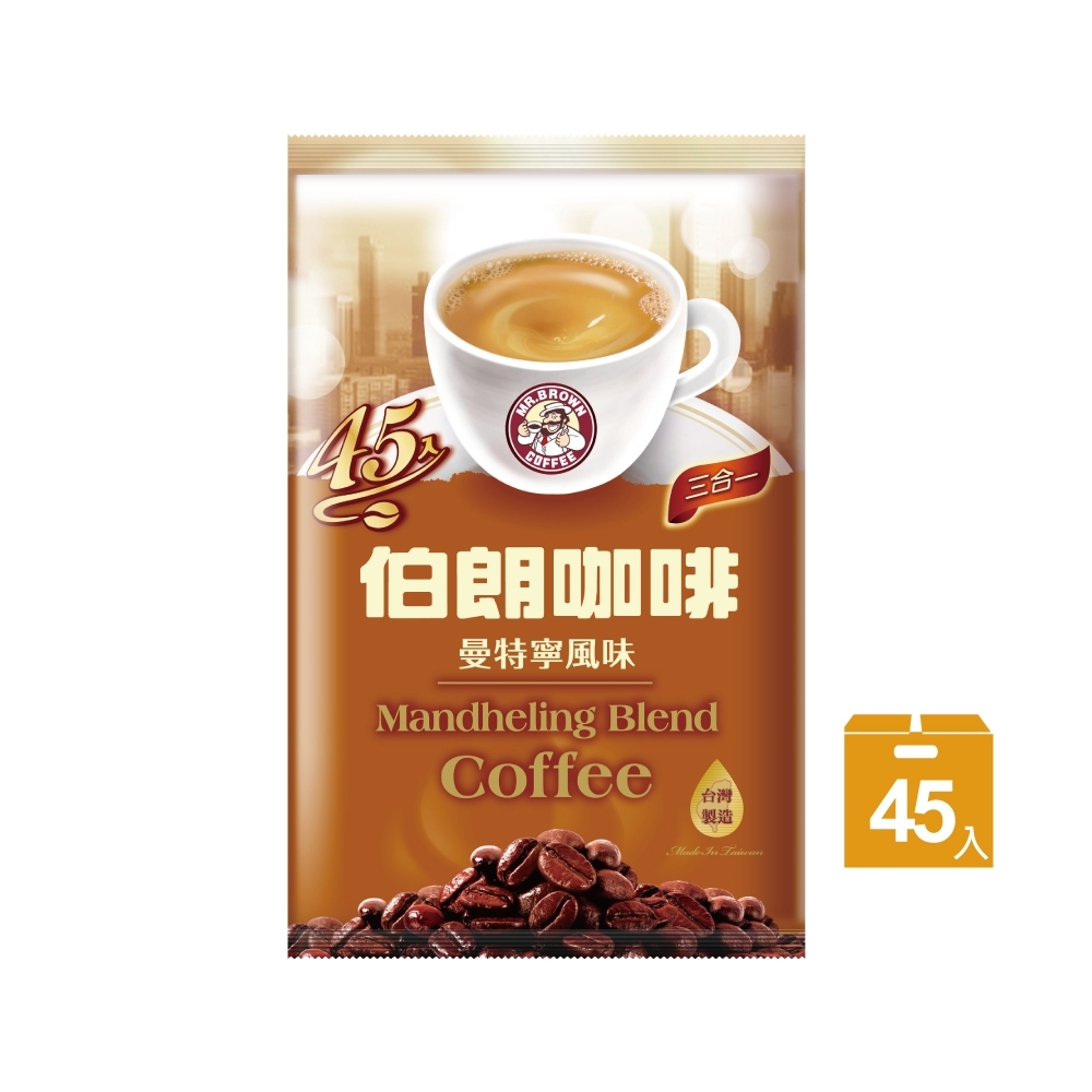 伯朗咖啡 三合一曼特寧風味(16gx45入)