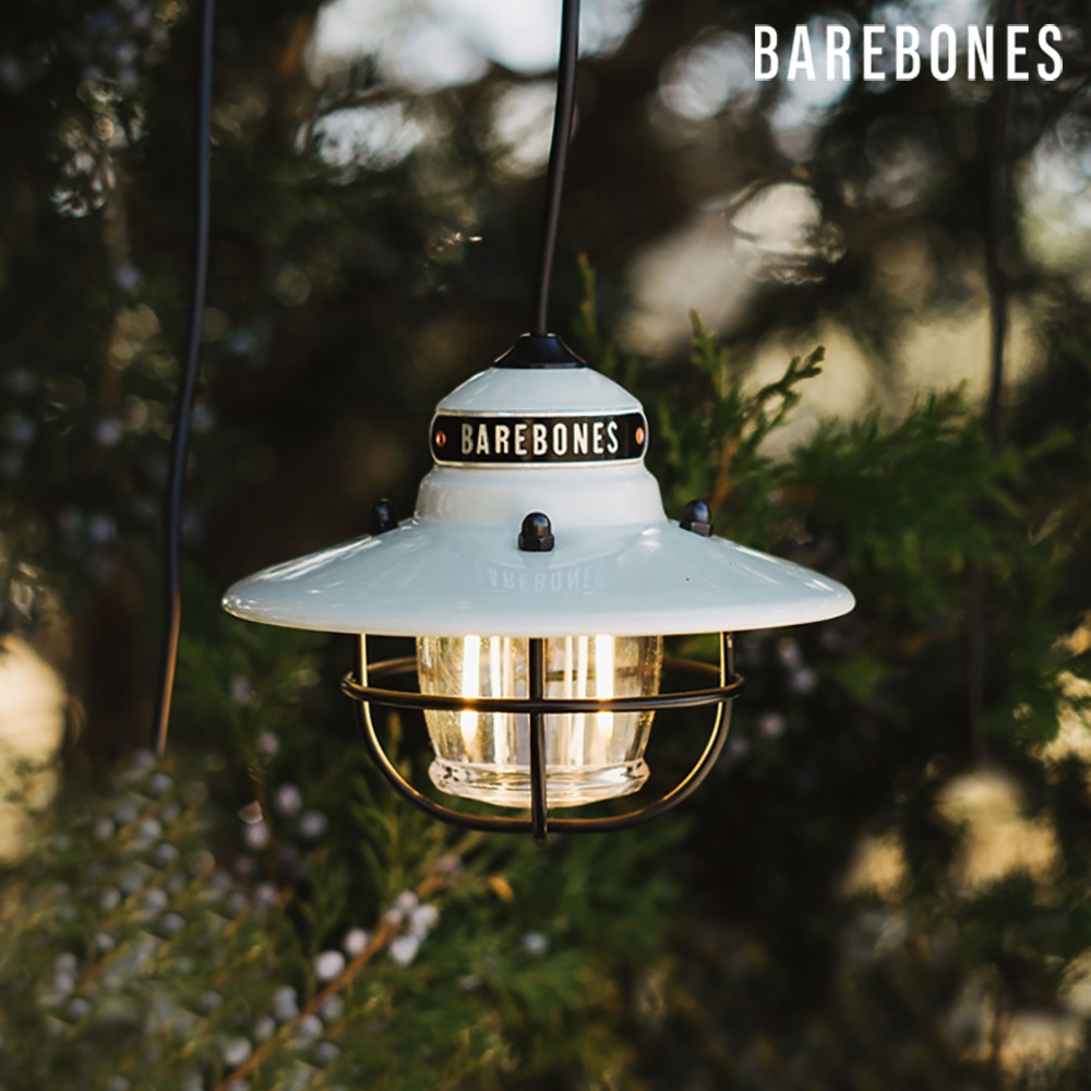 【Barebones】LIV-210 垂吊營燈 Edison Pendant Light / 骨董白