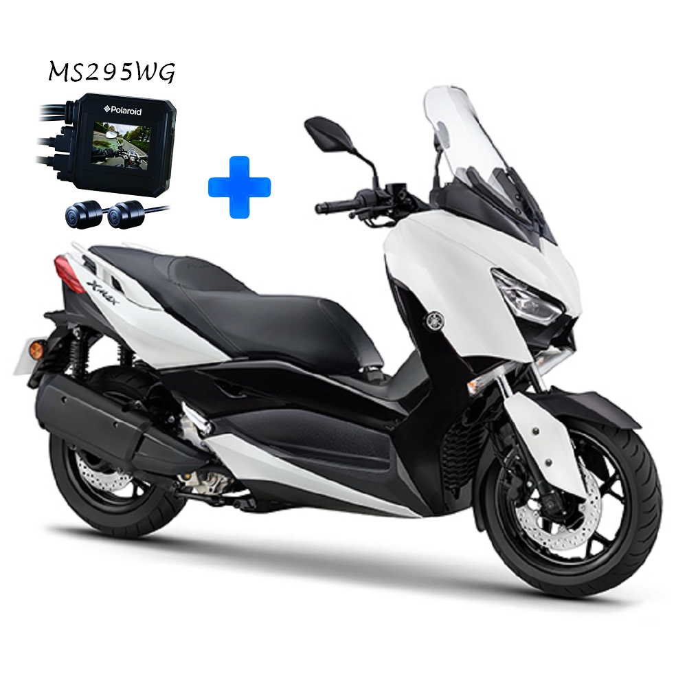 YAMAHA 山葉機車 XMAX 300 ABS - 2022式樣 - 白深灰+MS295WG行車紀錄器