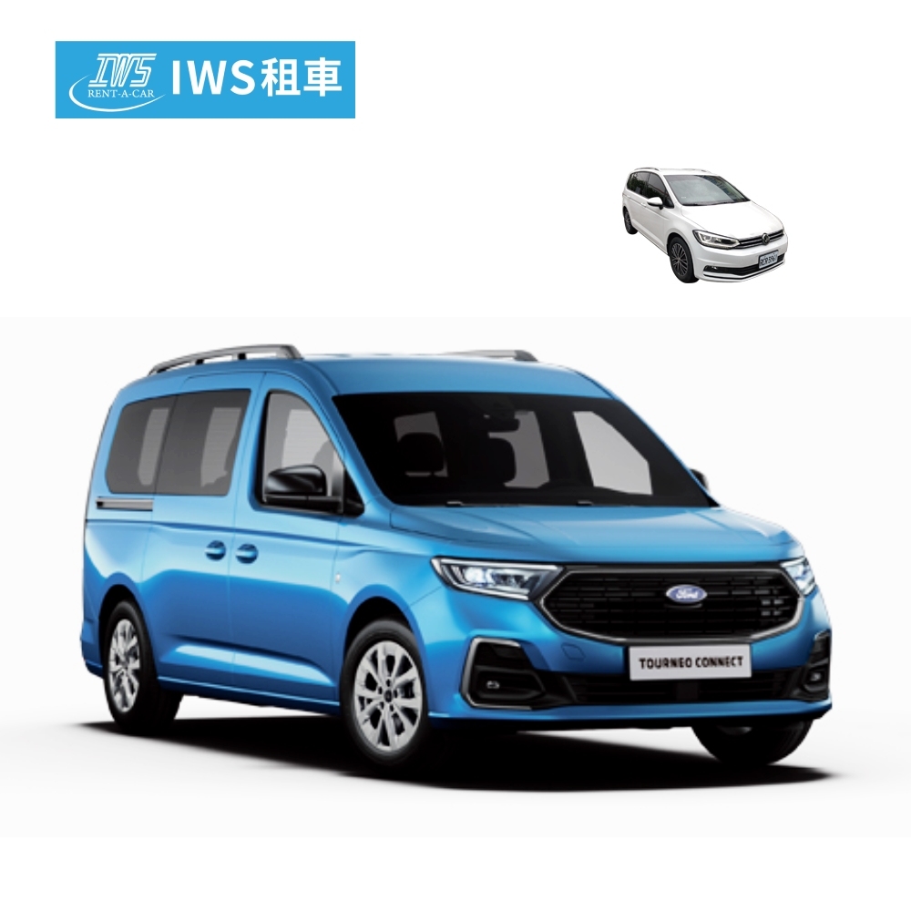 IWS租車-休旅車一日使用券(7人座)