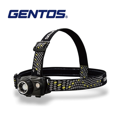 Gentos W Star專業高亮度頭燈-USB充電 550流明 IP64(WS-100H)