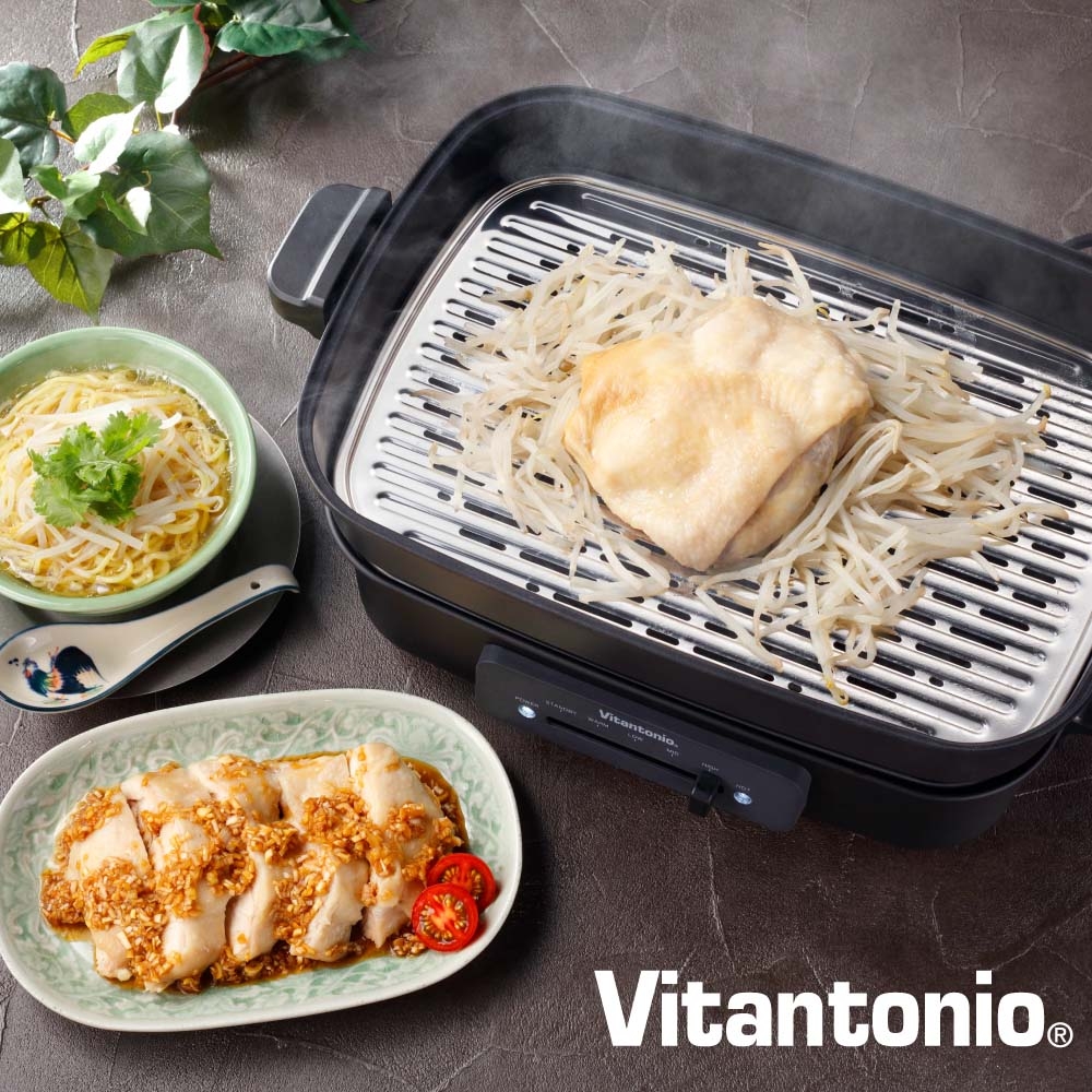 【日本Vitantonio】電烤盤專用燉煮深鍋含蒸架