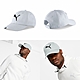 Puma 帽子 Baseball Cap 男女款 可調 棒球帽 老帽 刺繡 基本款 遮陽 情侶款 單一價 02435701 product thumbnail 14