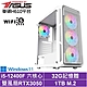 華碩H610平台[黑騎士AJ49CW]i5-12400F/RTX 3050/32G/1TB_SSD/Win11 product thumbnail 1