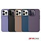 DEVILCASE iPhone 14 Pro Max 6.7吋 惡魔防摔殼PRO (5色) product thumbnail 1