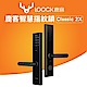 【Loock 鹿客】智慧指紋鎖Classic 2X(免費到府安裝) product thumbnail 1