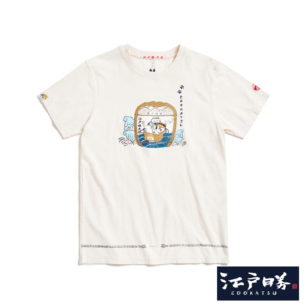 EDOKATSU 江戶勝 勝太郎系列 酒樽太郎短袖T恤-男-淺卡其