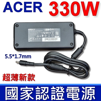 ACER 330W 原廠變壓器 5517mm PA-1331-99 充電器 19.5V 16.9A 電源線 PH18-72