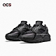 Nike 武士鞋 Wmns Air Huarache 女鞋 黑 全黑 緩震 休閒鞋 DH4439-001 product thumbnail 1