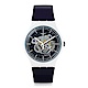 Swatch THINK FUN系列 SILIBLUE 透明藍鏡手錶 product thumbnail 1