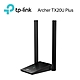 TP-Link Archer TX20U Plus AX1800 MU-MIMO 高增益雙天線 雙頻WiFi6 USB3.0 無線網卡(Wi-Fi 6 無線網路卡) product thumbnail 1