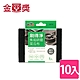 【金獎】刷得淨焦垢研磨菜瓜布(適中薄型) 10入 product thumbnail 1