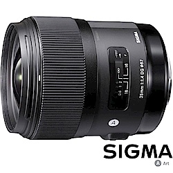 SIGMA 35mm F1.4 DG HSM Art (公司貨)