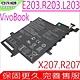 ASUS  E203 X207 R207 C21N1629 電池適用 華碩 VivoBook R203 C223 E203NA E203MA X207NA R207NA R203MA L203NA product thumbnail 1