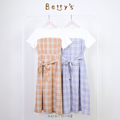 betty’s專櫃款　格紋拼接綁帶洋裝(深橘)