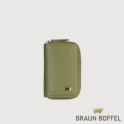 【BRAUN BUFFEL 德國小金牛】台灣總代理 戴普 拉鏈鎖包 海藻綠/BF521-105-SP