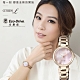 CITIZEN L系列 經典風采光動能女錶(EM0533-82Y)28mm product thumbnail 1