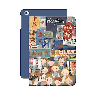 漁夫原創- iPad保護殼 Pro 10.5吋- 香港