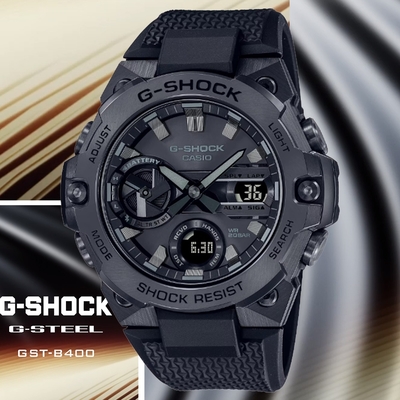 CASIO 卡西歐G-SHOCK GST碳核心防護太陽能智慧藍芽雙顯錶-全黑GST