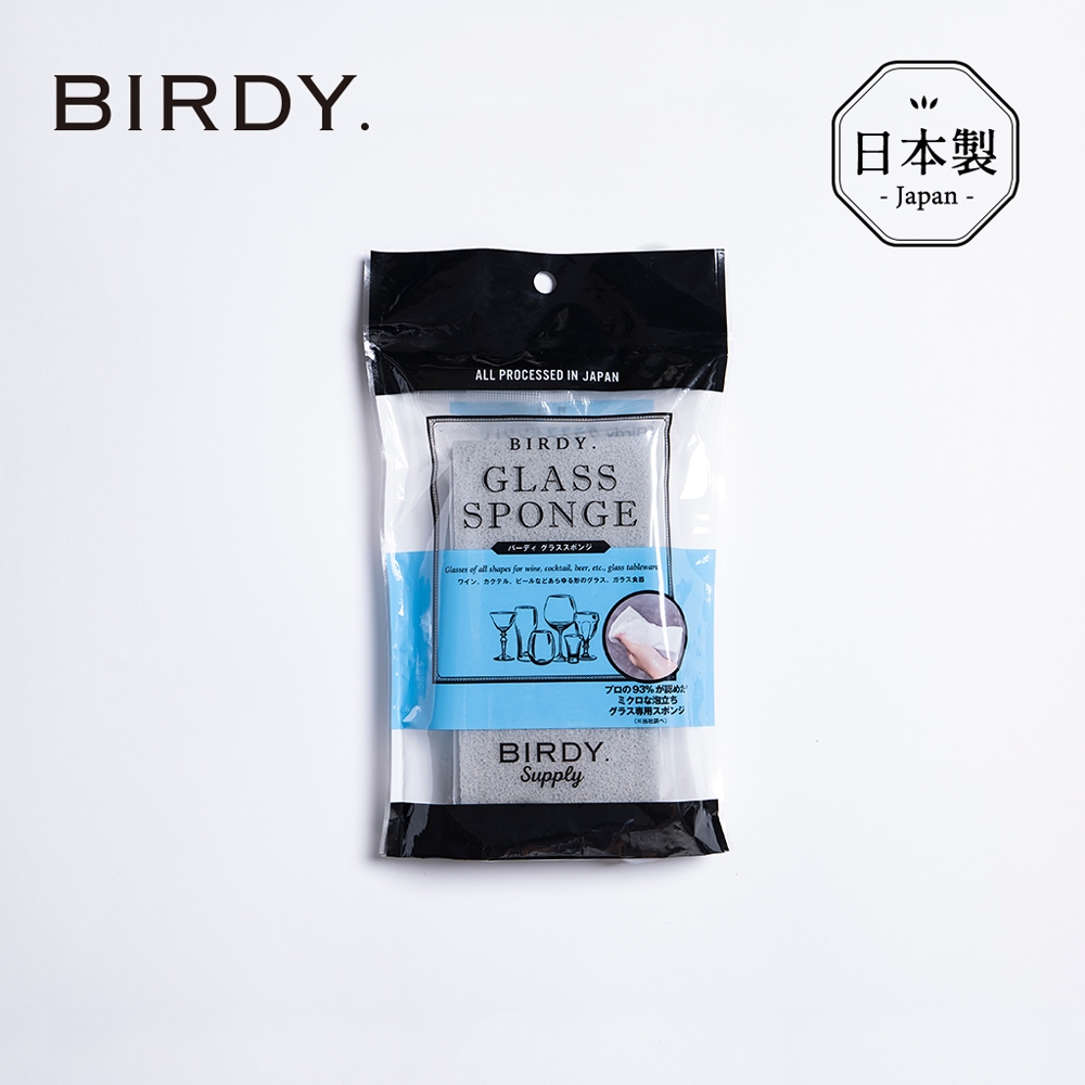 日本BIRDY 日製玻璃杯專用極細柔纖維海綿刷-1入