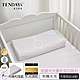 【TENDAYS】有機棉可水洗透氣Ω天使枕(和風藍 0-4歲 可水洗記憶枕) product thumbnail 1