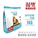 【KRAVE渴望】無穀海陸龍蝦貓1kg-貓糧、貓飼料 product thumbnail 1