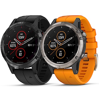 GARMIN fenix 5 Plus 行動支付音樂GPS複合式心率腕錶