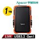 Apacer 宇瞻 AC630 1TB USB3.2 Gen1 軍規戶外防護行動硬碟 product thumbnail 1