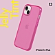 犀牛盾 iPhone 14 Plus(6.7吋) JellyTint 透明防摔手機殼 product thumbnail 8