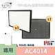 HEPA濾心+顆粒活性碳濾網 適用 PHILIPS 飛利浦 AC4014 AC4072 AC4143 AC4144 product thumbnail 1