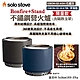 SOLO STOVE Bonfire+ Stand不鏽鋼營火爐含隔熱支架 限定款 悠遊戶外 product thumbnail 2