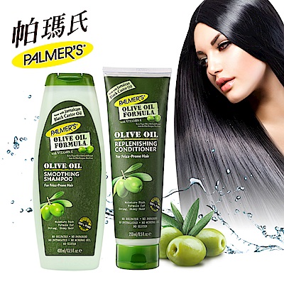Palmers帕瑪氏 橄欖菁華髮根強健洗+潤(平衡豐盈)