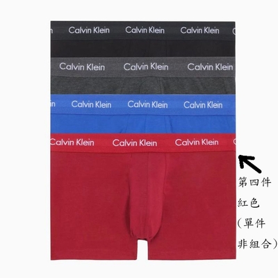 Calvin Klein CK 男性內褲 單件 紅色 2294