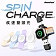 【PhotoFast】SPIN Charge 二合一雙接頭 手錶磁吸無線充電器(AppleWatch專用) product thumbnail 1