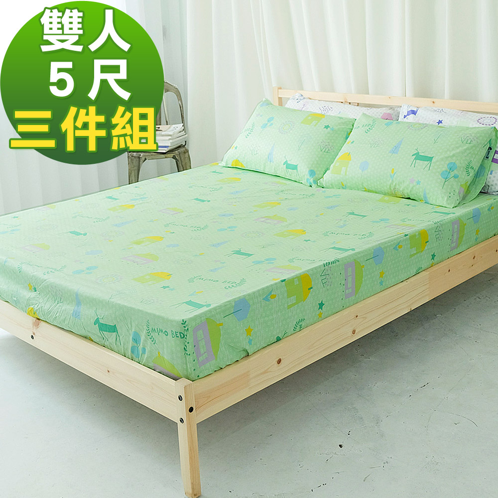 米夢家居-原創夢想家園-台灣製造100%精梳純棉雙人5尺床包三件組(青春綠)
