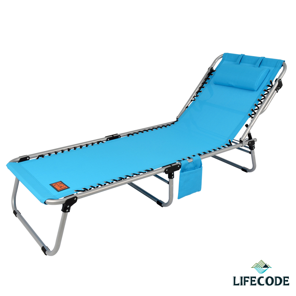 LIFECODE 特斯林可調段零重力折疊床(可平躺)-附枕頭+置物側袋-4色可選