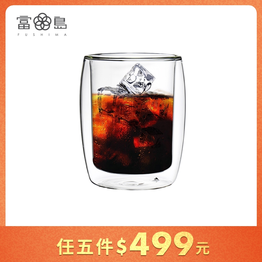 FUSHIMA富島 英倫系列雙層耐熱玻璃杯260ML