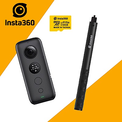 Insta360 ONE X 全景相機 (公司貨) 送64G/101MBs卡+原廠隱形自拍棒