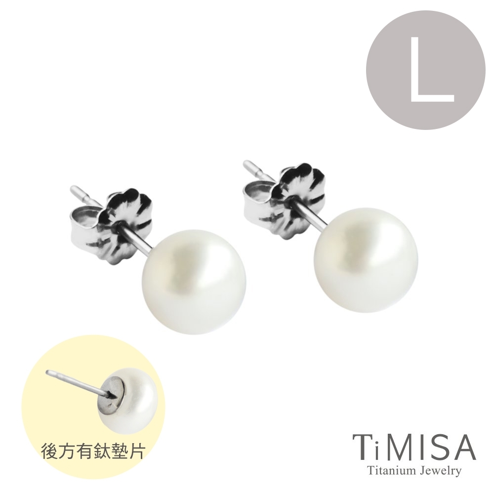 TiMAS《珍愛奇蹟-白珍珠(L)》純鈦耳環一對