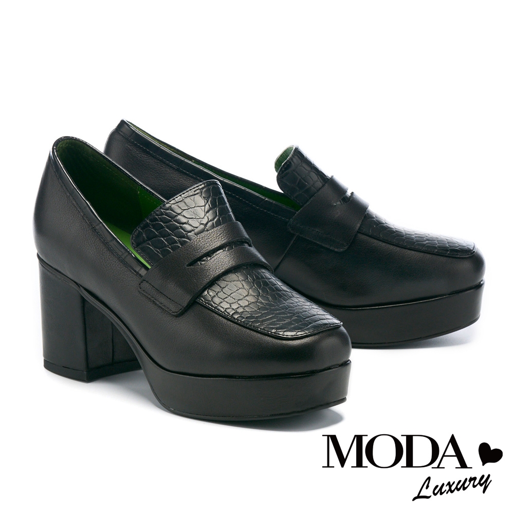 高跟鞋 MODA Luxury 復古質感壓紋皮革水台樂福高跟鞋－黑