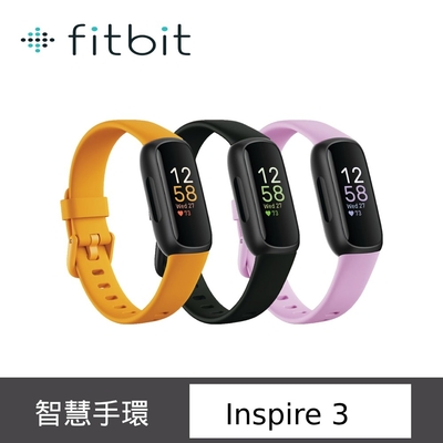 Fitbit Inspire 3 健康智慧手環