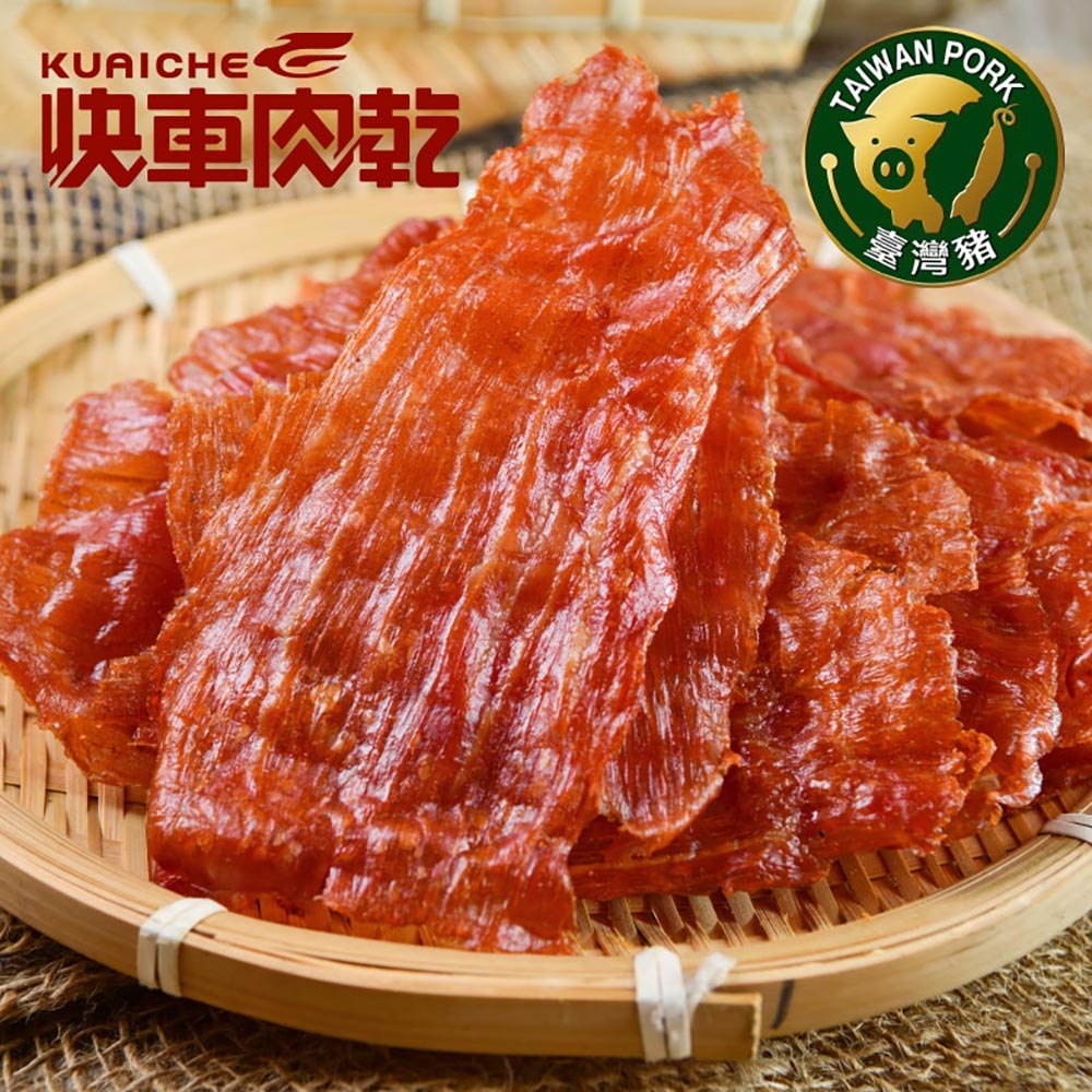 快車肉乾 蒜味豬肉紙(有嚼勁)(80g/包)