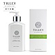 【Tilley 皇家特莉】澳洲原裝香氛保濕沐浴乳/乳液400ml(共12款可任選) product thumbnail 14